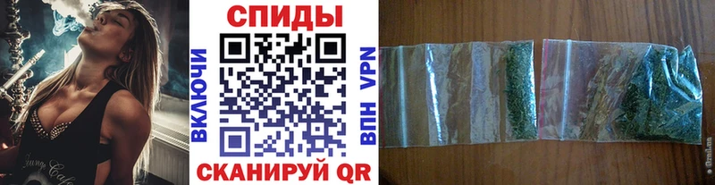 БУТИРАТ бутандиол  Купить где  Кузнецк 