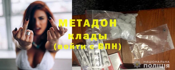mix Алексеевка