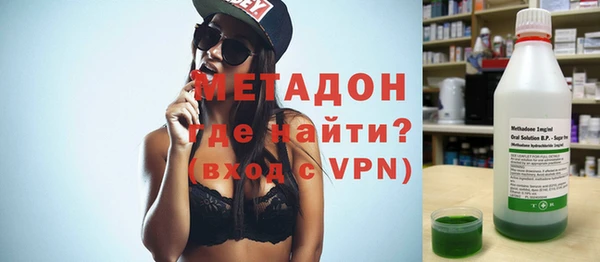 mix Алексеевка