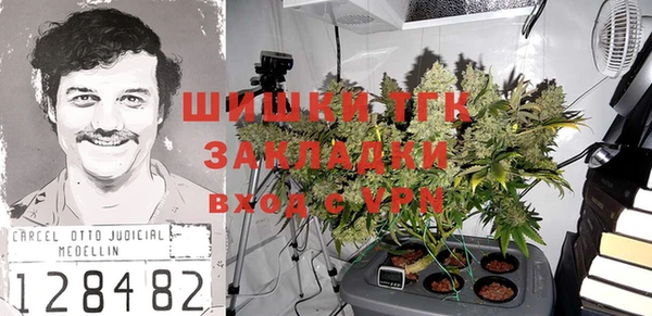 марки nbome Алзамай