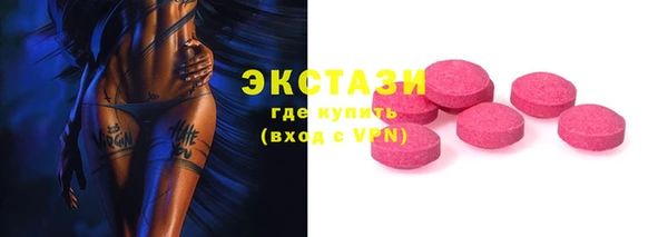 марки nbome Алзамай