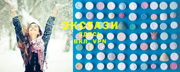 mix Алексеевка