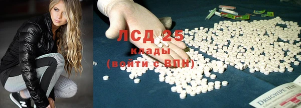 марки nbome Алзамай