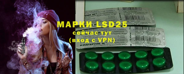 марки nbome Алзамай