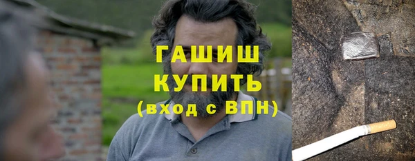 марки nbome Алзамай
