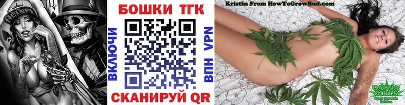 Купить где  Кузнецк  Канабис Amnesia 
